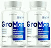 Image of (2 Pack) Gromax Supplement Pills 120 Capsules - ARMOLEY
