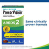 Image of Preservision AREDS 2 Mineral + Vitamin Supplement - 120 softgels - ARMOLEY